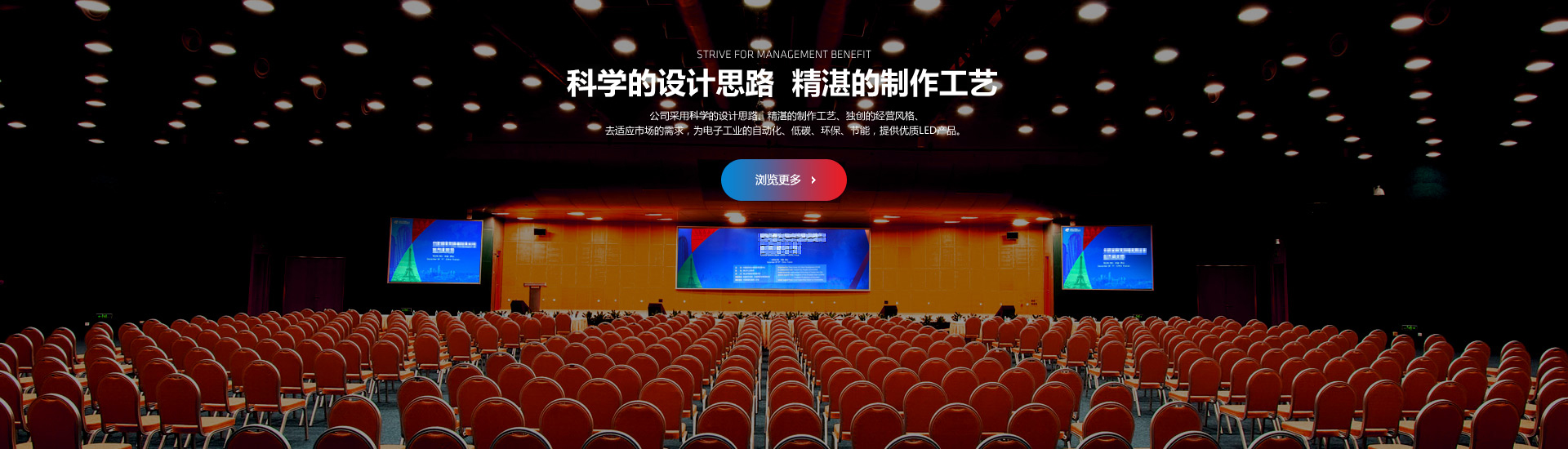山東天諾工程機(jī)械有限公司